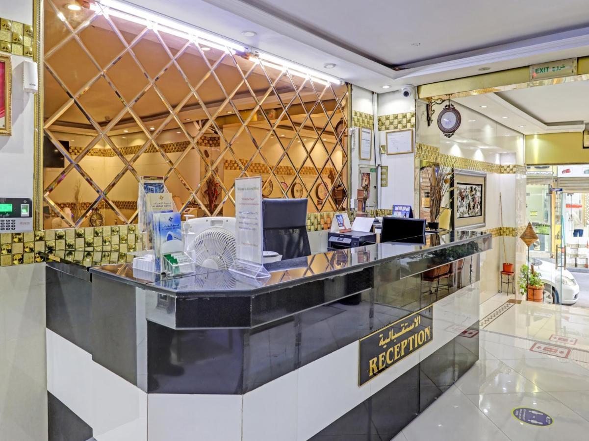 Al Arraf Hotel Dubai Eksteriør bilde